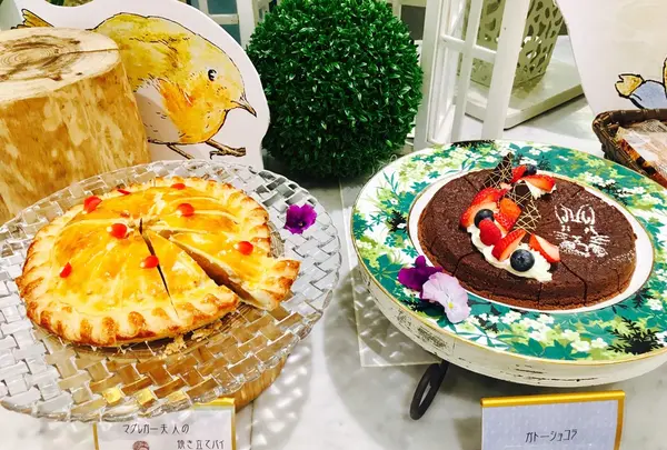 京王プラザホテルの写真・動画_image_230899