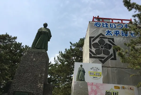 桂浜の写真・動画_image_231335