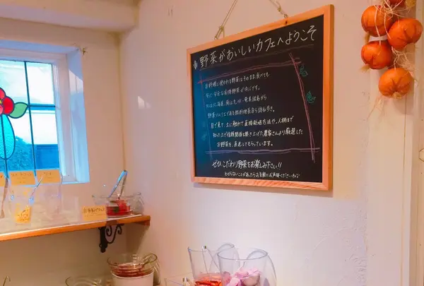 LONGING HOUSEの写真・動画_image_232363