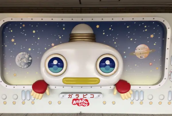 NHKホールの写真・動画_image_232377