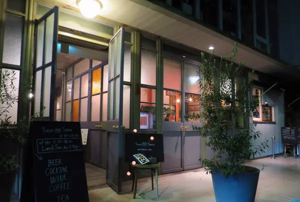 Taste AND Sense（テイストアンドセンス）の写真・動画_image_232423