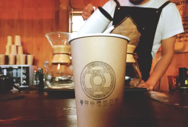 雲海珈琲焙煎所の写真・動画_image_233138