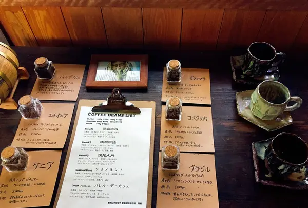 雲海珈琲焙煎所の写真・動画_image_233141