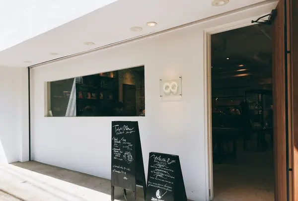 Jaho Coffee at Plain Peopleの写真・動画_image_233176