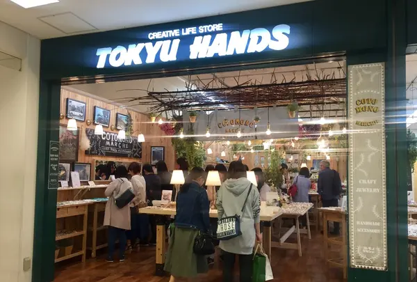 新宿高島屋の写真・動画_image_233623