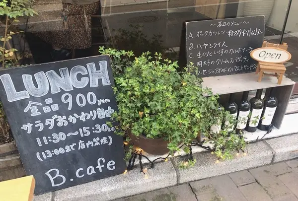 B.Cafeの写真・動画_image_233730