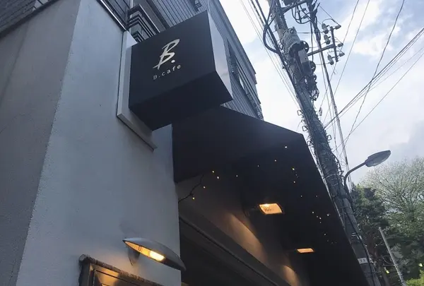 B.Cafeの写真・動画_image_233731