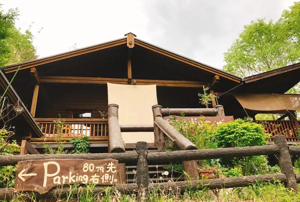 あぷりこーぜの写真・動画_image_234373