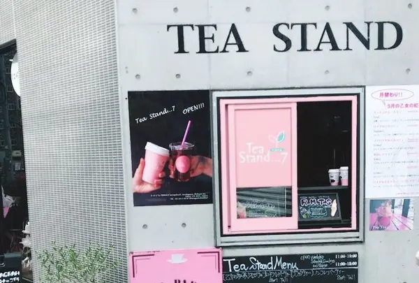 Tea Stand...7の写真・動画_image_234910