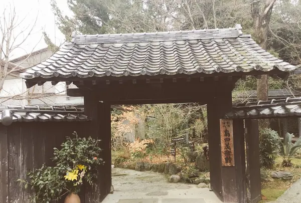 島田美術館の写真・動画_image_235433