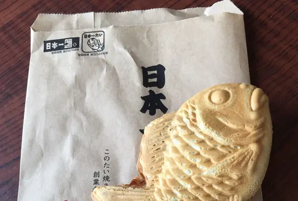 日本一たい焼 福岡久留米ドライブイン店の写真・動画_image_235567