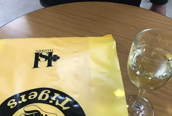 阪神タイガースショップ 阪神百貨店の写真・動画_image_236333