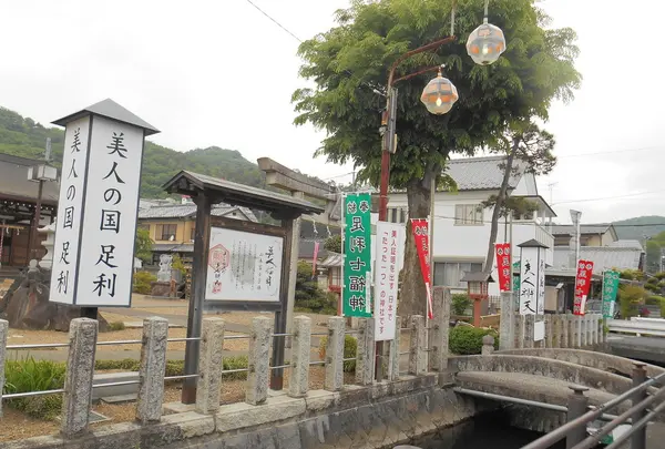 厳島神社 美人弁天