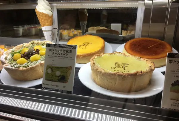 焼きたてチーズタルト専門店PABLO 表参道店の写真・動画_image_236815