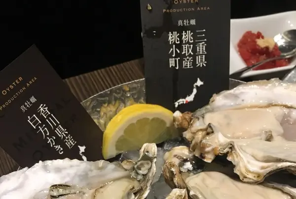 オイスターテーブル 銀座コリドー店の写真・動画_image_236895