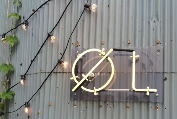 ØL Tokyo (OL Tokyo オル東京)の写真・動画_image_237557