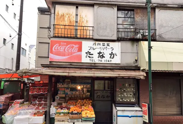 たなかの写真・動画_image_237765