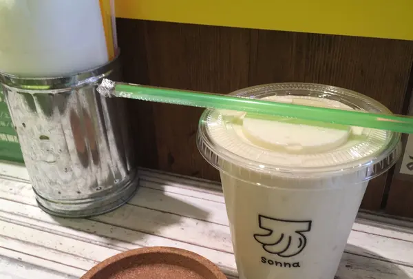 sonna bananaの写真・動画_image_237769