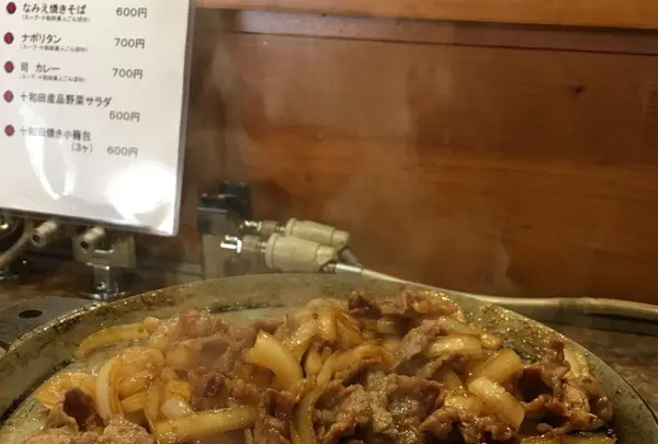 司バラ焼き大衆食堂の写真・動画_image_238003