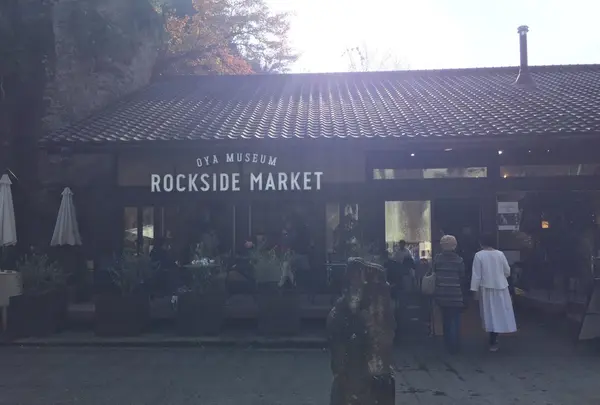 ROCK SIDE MARKETの写真・動画_image_238581