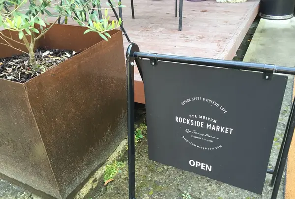 ROCK SIDE MARKETの写真・動画_image_238582