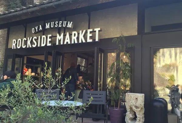 ROCK SIDE MARKETの写真・動画_image_238583