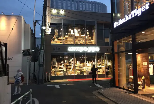 【閉業】Søstrene Grene 表参道店(ソストレーネ グレーネ おもてさんどうてん)の写真・動画_image_238593