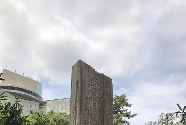 清水谷公園の写真・動画_image_238662