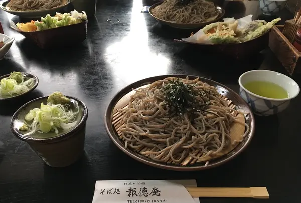 報徳庵の写真・動画_image_238685