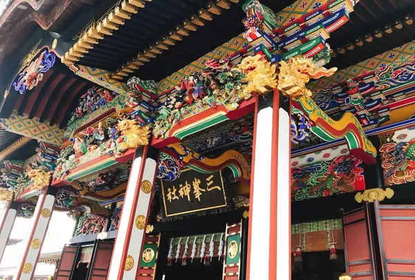 三峯神社の写真・動画_image_238780