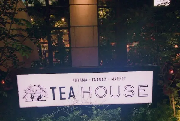 アオヤマ フラワー マーケット ティー ハウス（Aoyama Flower Market TEA HOUSE）赤坂Bizタワー店の写真・動画_image_239290