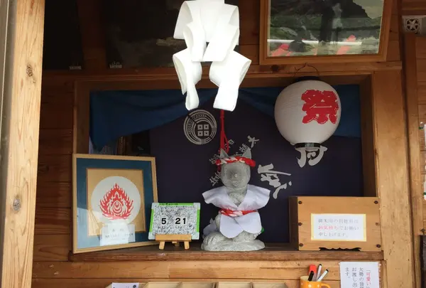 元乃隅神社の写真・動画_image_239719