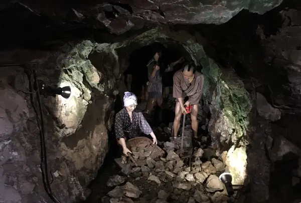 土肥金山の写真・動画_image_240110