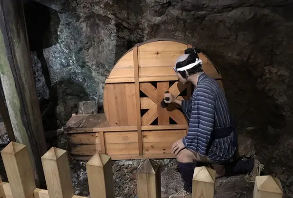 土肥金山の写真・動画_image_240111