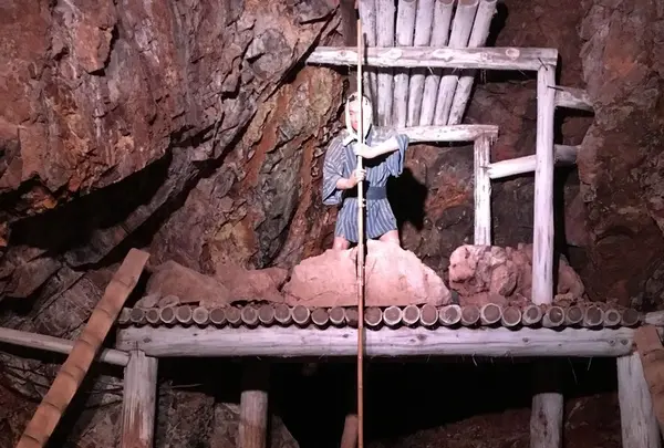 土肥金山の写真・動画_image_240113