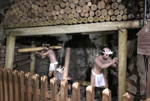 土肥金山の写真・動画_image_240114