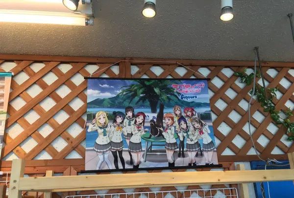 あわしまマリンパークの写真・動画_image_240122