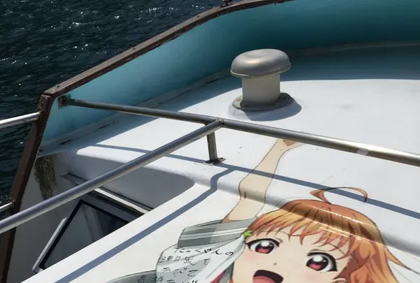 あわしまマリンパークの写真・動画_image_240126