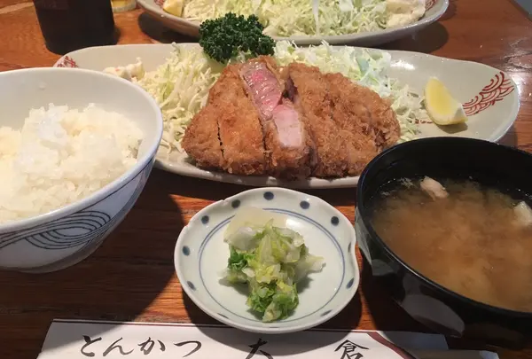 大倉の写真・動画_image_240429