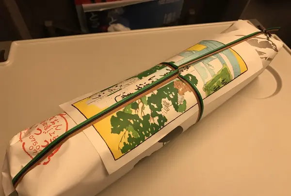 いづうの写真・動画_image_240618