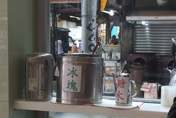東区粉円の写真・動画_image_240874