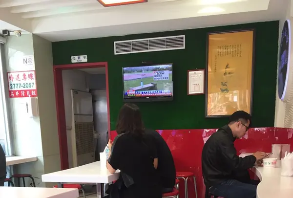 東区粉円の写真・動画_image_240875