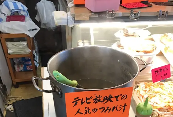 道の駅富楽里とみやまの写真・動画_image_241569