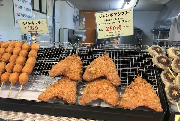 道の駅富楽里とみやまの写真・動画_image_241571