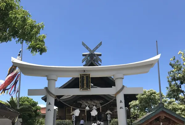 ハワイ出雲大社の写真・動画_image_241750