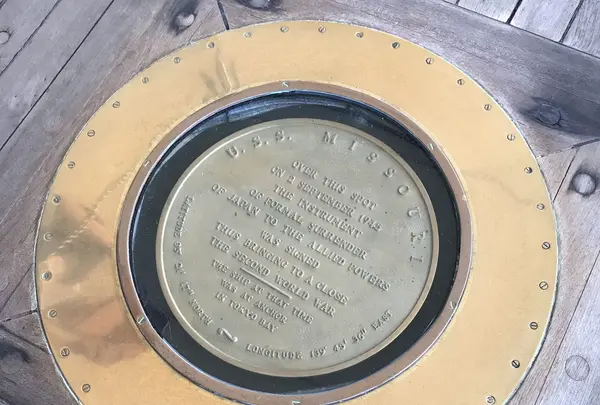 Battleship Missouri Memorialの写真・動画_image_241833