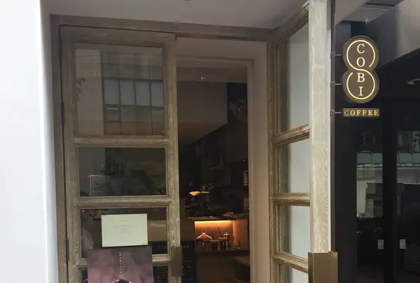 COBI COFFEE（古美珈琲）の写真・動画_image_241956