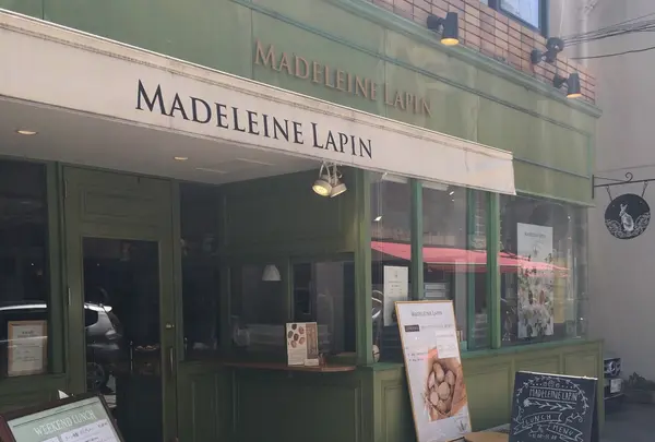 MADELEINE LAPIN（マドレーヌラパン）の写真・動画_image_242260