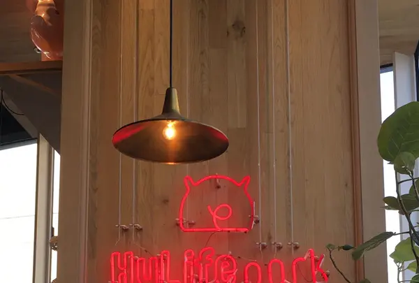 ハイライフポークテーブルの写真・動画_image_242267