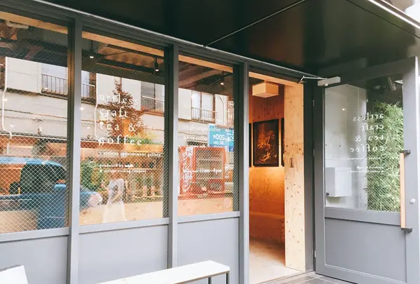 artless craft tea & coffee（アートレス クラフト ティー＆コーヒー）の写真・動画_image_242405